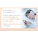 �˂����X�g �������V�[�g �䂸 �����y6�����z �� ���߂� �O�b�Y �˂������� �l�I�`�X�g [�R�W�b�g ����] �֘A�摜3