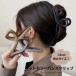 �o���X�N���b�v ���� 13cm �傫�� �w�A�N���b�v �}�b�g�J���[ �w�A�A�N�Z�T���[ �� ������ �������� �܂Ƃߔ� ���� �r�b�O �u���b�N �u���b�N CR-97