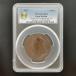 Great Britain Англия Victoria женщина ...60 годовщина bronze медаль 1897s Rav ввод PCGS SP 63 большой 55mm