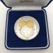 2002 FIFA World Cup memory money issue memory medal ( original silver made ) [ box none ] silver medal memory coin 