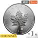 * немедленная уплата возможность слежения * Canada 2015 Maple leaf 1 унция металлы type серебряная монета [1 листов ] ( ячейка для монет имеется )