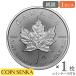 * немедленная уплата возможность слежения * Canada 2025 Maple leaf 1 унция металлы type серебряная монета [1 листов ] ( ячейка для монет имеется )