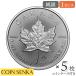 * немедленная уплата возможность слежения * Canada 2025 Maple leaf 1 унция металлы type серебряная монета [5 листов ]