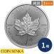 * немедленная уплата возможность слежения * Canada 2026 Maple leaf 1 унция серебряная монета [1 листов ]