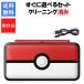 [ soft подарок план!]new 2DS LL сразу ... комплект Monstar мяч выпуск DS Pocket Monster Pokemon New2DSLL[ б/у ]