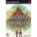  радиоконтроллер a-ta -тактный - Lee z PlayStation 2 игра soft SONY Playstation [ б/у ]