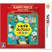 �ȥ�������쥯����� ������ [�ϥåԡ��ץ饤�����쥯�����] Nintendo 3DS �����ॽ�ե� ǤŷƲ �˥�ƥ�ɡ� ����š�