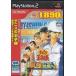  Prince of Tennis сильнейший команда .....! [ лучшая версия ] PlayStation 2 игра soft SONY Playstation [ б/у ]