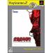 [ Revue акция осуществляется ]. body . жизнь город [ лучшая версия ] PlayStation 2 игра soft SONY Playstation2 [ б/у ]