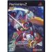 [ Revue акция осуществляется ] блокировка man X7 PlayStation 2 игра soft SONY Playstation2 [ б/у ]