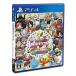 [ Revue акция осуществляется ] получив Street Dragon Quest & Final Fantasy 30th ANNIVERSARY PlayStation 4 игра soft [ б/у ]