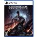  Terminator сопротивление en рукоятка sdo PlayStation 5 игра soft SONY Playstation5 [ б/у ]