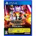  Dragon Ball The Bray The Cars Special Edition PlayStation 4 игра soft SONY Playstation4 [ б/у ]