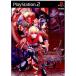 GENERATION OF CHAOS ( generation ob Chaos ) PlayStation 2 игра soft SONY Playstation [ б/у ]