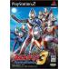  Ultraman Fighting Evolution3 PlayStation 2 игра soft SONY Playstation [ б/у ]