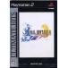  Final Fantasy X [ULTIMATE HITS] PlayStation 2 игра soft SONY Playstation [ б/у ]