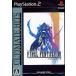  Final Fantasy XII [ULTIMATE HITS] PlayStation 2 игра soft SONY Playstation [ б/у ]