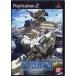  Mobile Suit Gundam военная история PlayStation 2 игра soft SONY Playstation [ б/у ]
