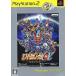  no. 3 следующий "Большая война супер-роботов" α ~... Milky Way .~ [Playstation2 the Best] PlayStation 2 игра soft SONY Playstation [ б/у ]