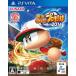  реальный . powerful Professional Baseball 2016 PSVITA игра soft SONY Playstationvita [ б/у ]