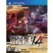  Samurai Warriors 4 PSVITA игра soft SONY Playstationvita [ б/у ]
