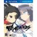  Senran Kagura SHINOVI VERSUS - девушка .. подтверждение -PSVITA игра soft SONY Playstationvita [ б/у ]