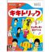 kiki Trick Wii игра soft nintendo Nintendo [ б/у ]