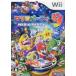  Mario вечеринка 9 Wii игра soft nintendo Nintendo [ б/у ]
