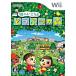  улица ..... Animal Crossing Wii игра soft nintendo Nintendo [ б/у ]