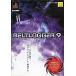 BELTLOGER9 (ADG) первый раз ограничение ( soft одиночный товар ) PS2 игра soft SONY PlayStation 2 [ б/у ]