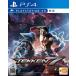  металлический .7 PS4 игра soft SONY PlayStation 4 [ б/у ]
