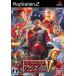  Mobile Suit Gundam gi Len. ..a расческа z. опасность V PS2 игра soft SONY PlayStation 2 [ б/у ]