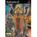 Culdcept II EXPANSION ( Culdcept 2) PS2 игра soft SONY PlayStation 2 [ б/у ]