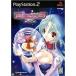 DearS (tia-z) PS2 игра soft SONY PlayStation 2 [ б/у ]