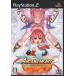 aru kana Heart PS2 игра soft SONY PlayStation 2 [ б/у ]