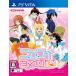 nisekoiyomeili!? PSVITA игра soft SONY PlayStation Vita [ б/у ]