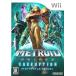 meto Lloyd prime 3kolapshonWii игра soft nintendo [ б/у ]
