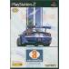 auto modellista ( наружный Modellista ) PS2 игра soft SONY PlayStation 2 [ б/у ]