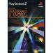 Rez (rez) PS2 игра soft SONY PlayStation 2 [ б/у ]