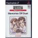 Memories Off Duet ( память off Duet ) SuperLite 2000 vol.22 PS2 игра soft SONY PlayStation 2 [ б/у ]