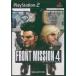  передний трансмиссия сила ( передний трансмиссия 4) PS2 игра soft SONY PlayStation 2 [ б/у ]