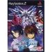 Mobile Suit Gundam SEED PS2 игра soft SONY PlayStation 2 [ б/у ]