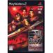  подлинный * Sangokumusou 3 Empires PS2 игра soft SONY PlayStation 2 [ б/у ]