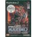 .. герой регистрация MAXIMO ~ механизм Monstar. ..~ PS2 игра soft SONY PlayStation 2 [ б/у ]