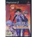  название .. Evangelion [ обычная версия ] PS2 игра soft SONY PlayStation 2 [ б/у ]