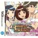  The Idol Master tia lease ta-zNintendo DS игра soft nintendo [ б/у ]