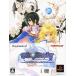  Tales ob Destiny tirekta-z cut premium BOX PS2 игра soft SONY PlayStation 2 [ б/у ]