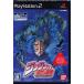  JoJo's Bizarre Adventure Phantom b Lad PS2 игра soft SONY PlayStation 2 [ б/у ]