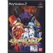  Neon Genesis Evangelion 2 PS2 игра soft SONY PlayStation 2 [ б/у ]