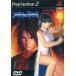 DEAD OR ALIVE 2 PS2 игра soft SONY PlayStation 2 [ б/у ]